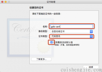 点击查看原图 006.png