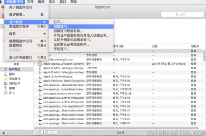 点击查看原图 005.png