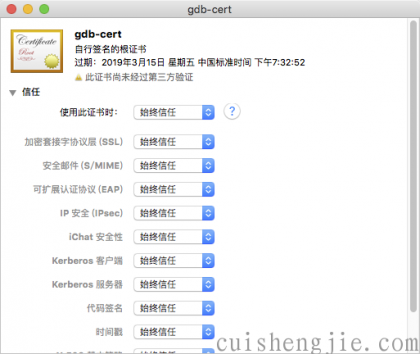点击查看原图 011.png