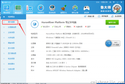 点击查看原图 002.png