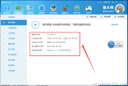 点击查看原图 003.png