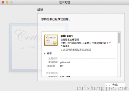 点击查看原图 009.png