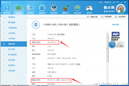 点击查看原图 004.png