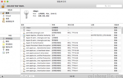 点击查看原图 004.png