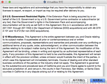 点击查看原图 004.png