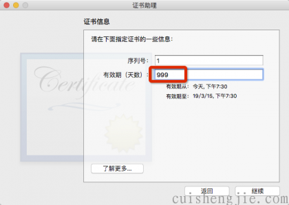 点击查看原图 007.png