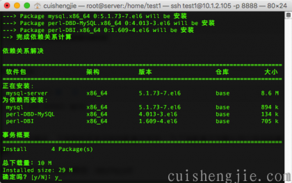点击查看原图 文件7.png