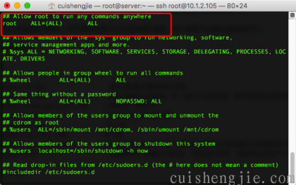 点击查看原图 关闭root登录014.png