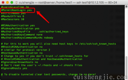 点击查看原图 关闭root登录019.png
