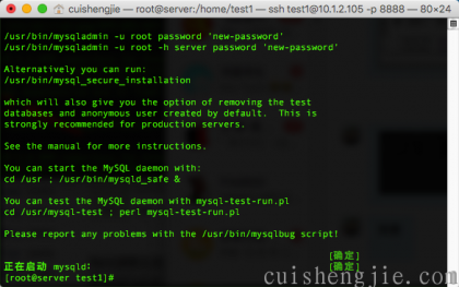 点击查看原图 文件12.png