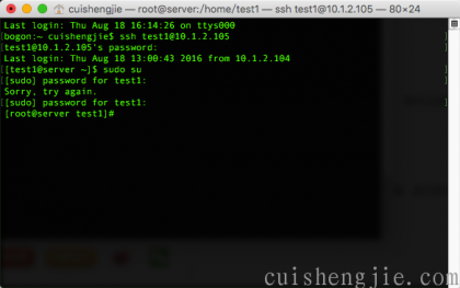 点击查看原图 关闭root登录018.png