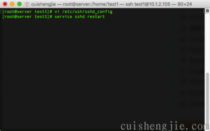 点击查看原图 关闭root登录021.png