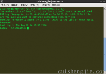 点击查看原图 ssh.png