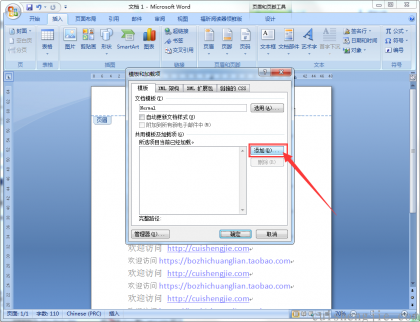 点击查看原图 006.png