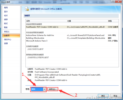 点击查看原图 005.png