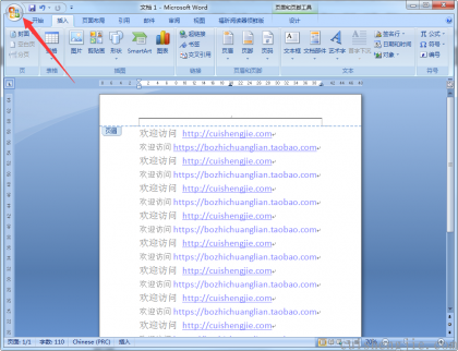 点击查看原图 002.png