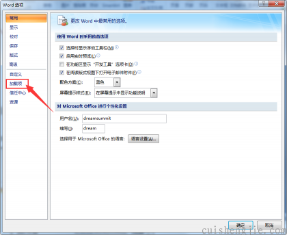 点击查看原图 004.png