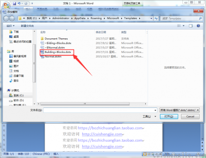 点击查看原图 007.png
