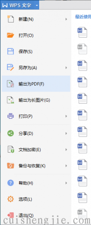点击查看原图 005.png