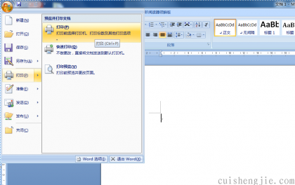 点击查看原图 002.png