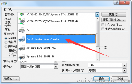 点击查看原图 003.png