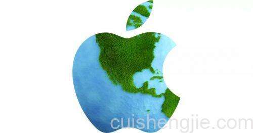 为了更好的保护环境 苹果公司发行22亿美元绿色债券