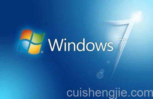 史上最经典的Win7系统将退役 微软即将强制性全屏警告