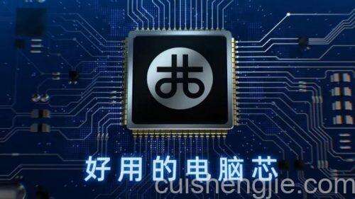 国产最先进x86处理器官宣 7nm工艺KX-7000掀翻AMD/Intel?