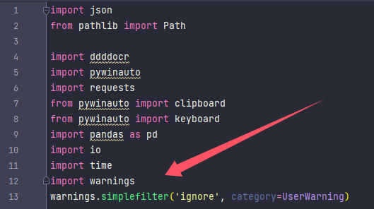 python的pywinauto库去掉UserWarning: 32-bit application should be automated ...