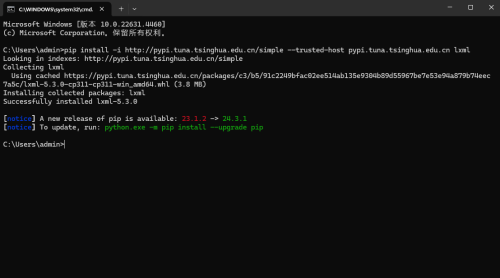 python国内镜像源及pip设置镜像源最新教程